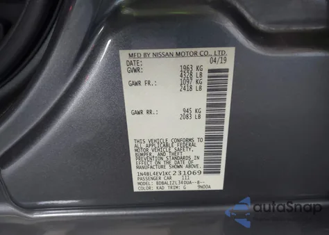 2019 Nissan Altima 2.5 Sl из США, поврежденный, VIN 1N4BL4EV1KC231069